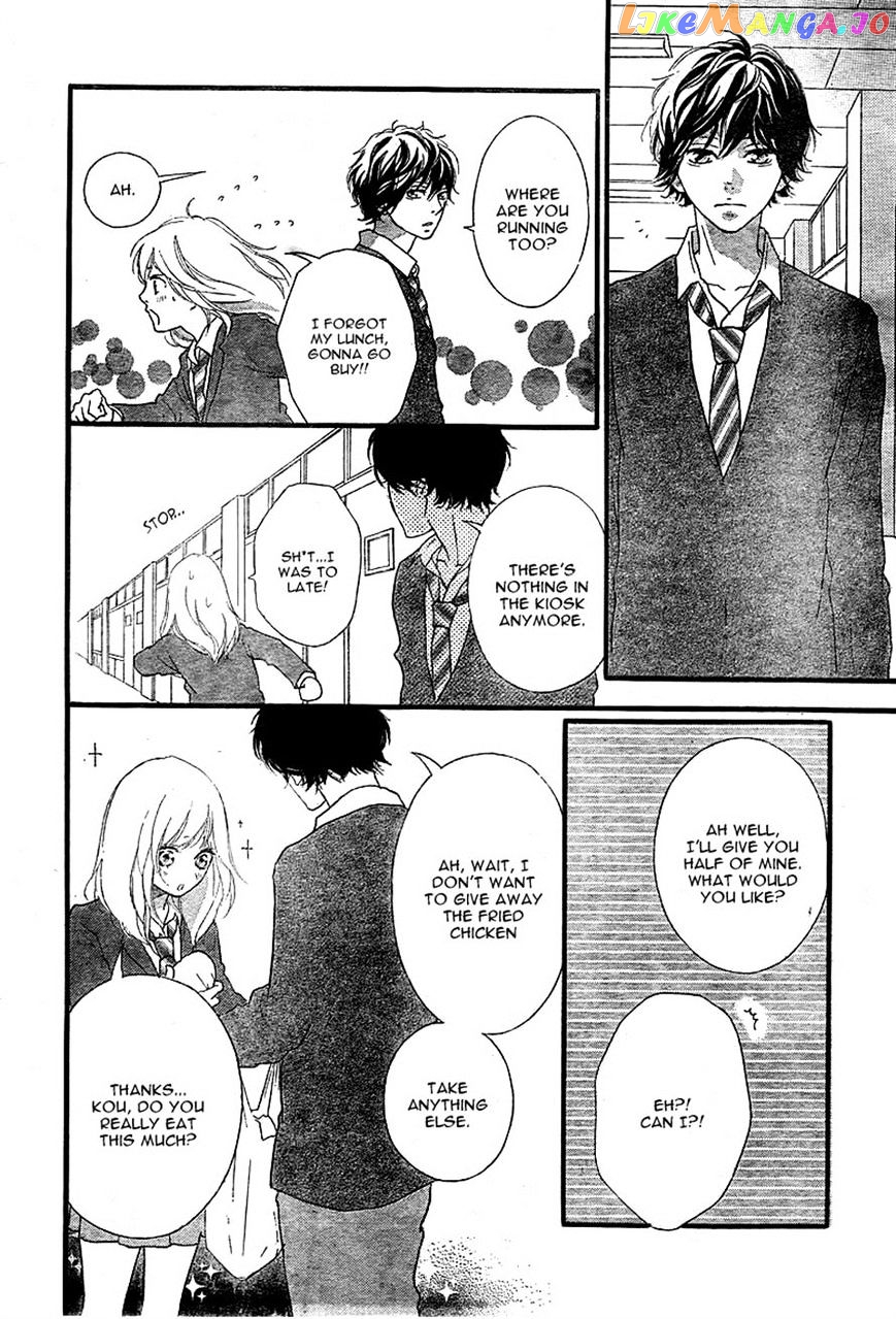 Ao Haru Ride, Chapter 31 image 13